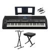 YAMAHA X-образный набор 61 клавиша портативная клавиатура Yamaha PSR-SX600 стойка/X