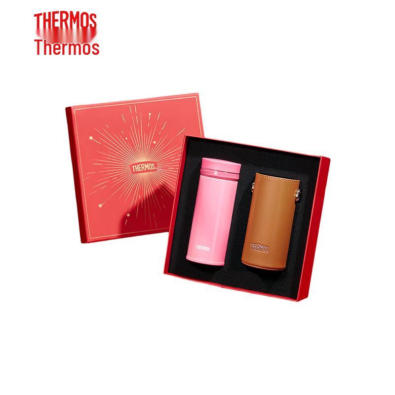 Thermos Портативная термобутылка из нержавеющей стали