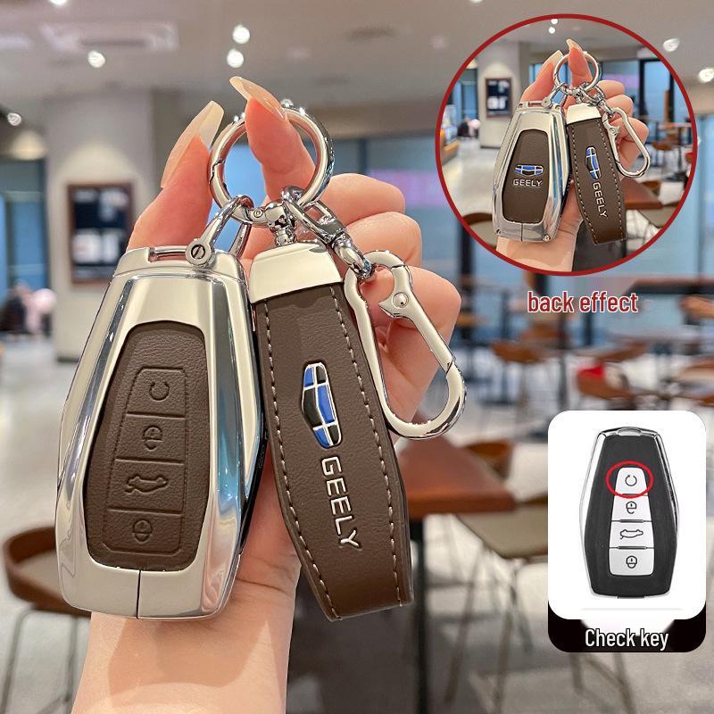 Чехол для ключей для моделей Geely Emgrand, Xingrui, Xingyue L, Binrui, Cool, Boyue, Binyue и GS