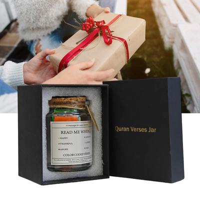 Банка с аятами Корана для ежедневного вдохновения и эмоционального исцеления Значимый исламский подарок на Ид Рамадан Декор