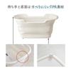Daiya Flaundry Folding Tub, Large Capacity Bucket, 25L, 39.5cm x 60.5cm x 29cm, with Drain Plug, Debris Filter, Pet Hair Catcher, Perfect for Soaking,