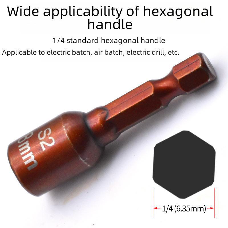 8mm Non-Magnetic Hexagon Socket Hand Drill with Strong Magnetic Tail Wire Wrench.