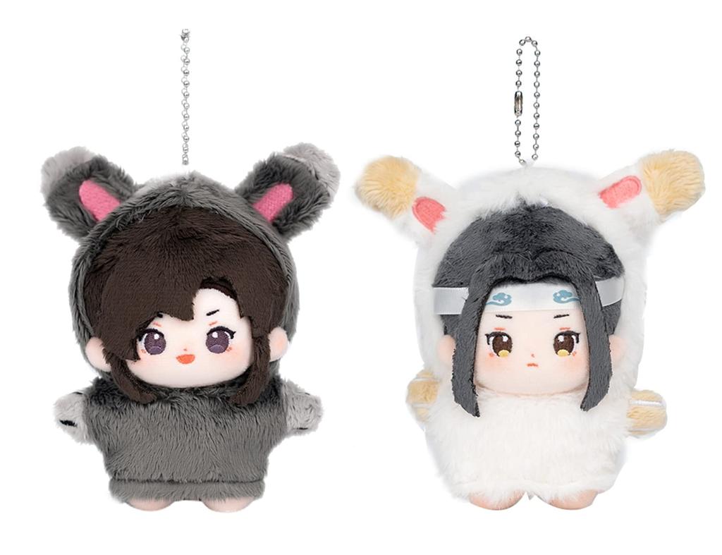 Master of Anime Wei Wuxian Lan Wangji Set 10cm Plush Toy with Pendant Ball Cute Official Moe Merchandise "The Diabolism" & Ver. Chain, Dress-Up, Doll,