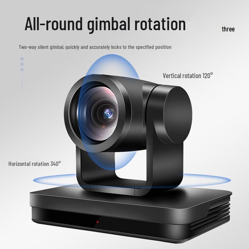 Professional HD PTZ Video Conference Camera (CN version)