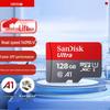 SanDisk Extreme microSD-карта 128 ГБ A1 U1 C10 (140 МБ/с)
