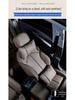 Honda CRV, Accord, Breeze, Civic, Odyssey Headrest: Leather Lumbar Support & Neck Protector