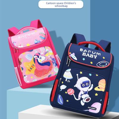 Детский школьный рюкзак на космическую тематику, для 1-6 классов, 6-12 лет, с поддержкой позвоночника, подходит для мальчиков и девочек.