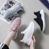 Женские спортивные кроссовки Flyknit Mesh Белые - Весна/Лето Корейский стиль, Дышащие кроссовки для студентов