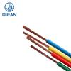 QIFAN BVR 1.0mm² 7-Strand Copper Wire