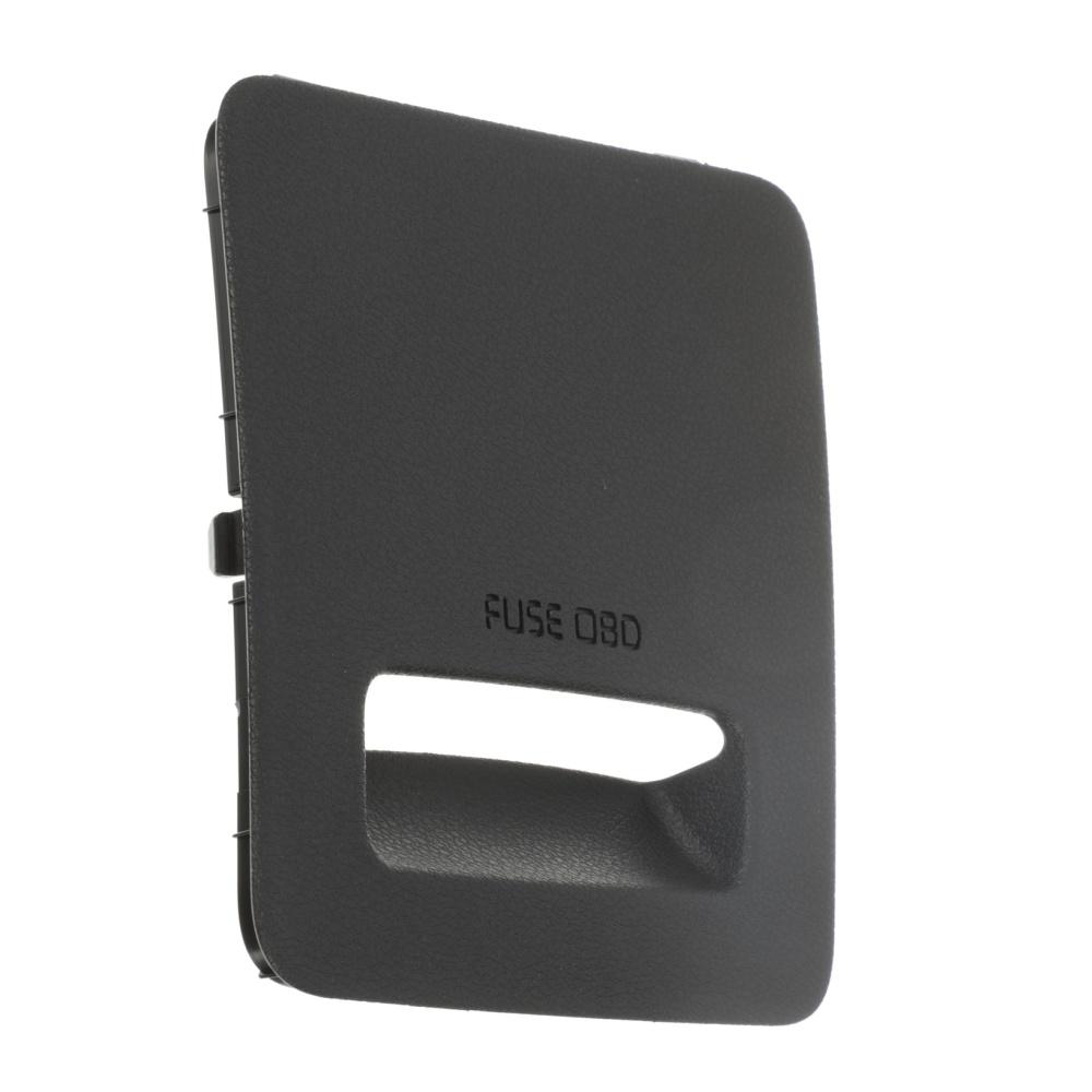 Крышка блока предохранителей 84752-C6000Wk Для Kia Sorento 2016-2020