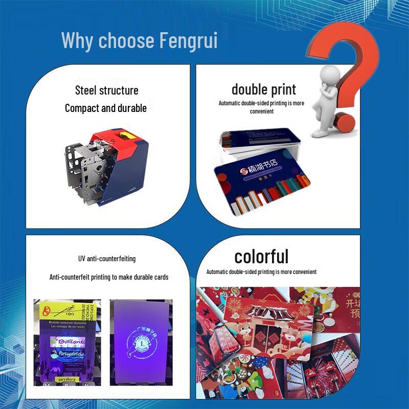 SEAORY S20 ID Card Printer CN plug (adapter included)