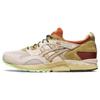 Gel Lyte V Sand Retro Trail Sneakers 1203A288-100