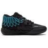 Puma Кроссовки MB.01 Buzz City Unisex Черный Синий-Атолл 376443-13