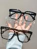 1 шт./2 шт./3 шт./4 шт. Элегантные, простые и стильные геометрические очки с прозрачными линзами, подходят для ежедневного чтения в офисе