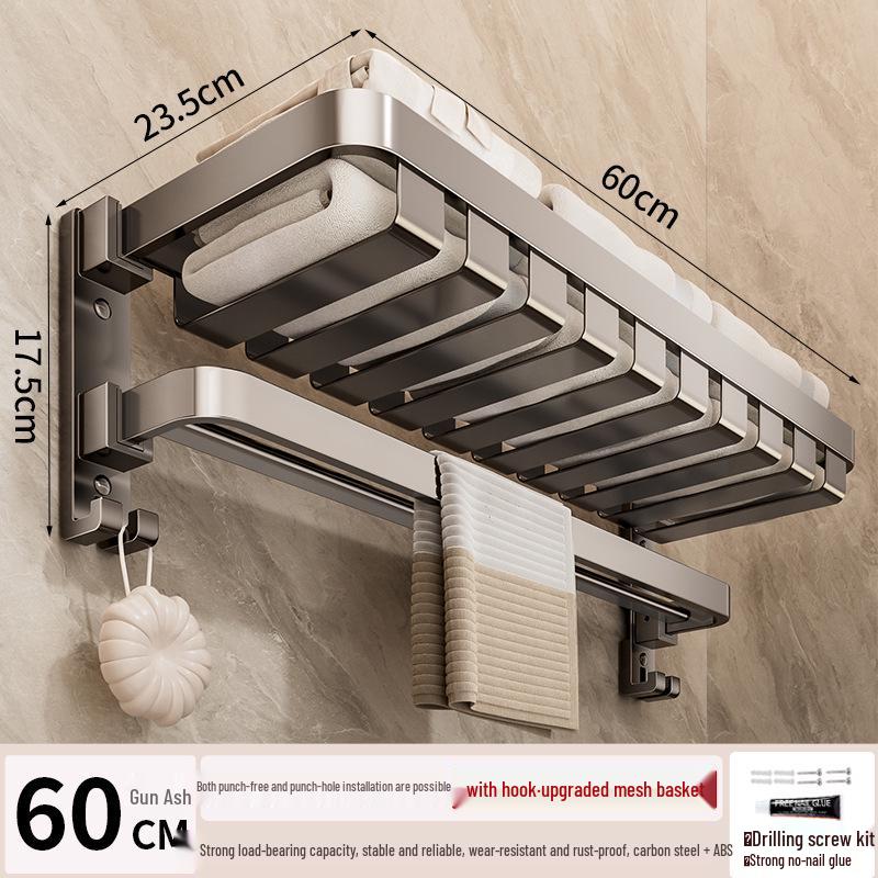 Металлический без сверления Комбинированная полка и вешалка для полотенец для ванной