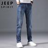 JEEP SPIRIT Men's Loose Straight Leg Micro-Elastic Casual Jeans