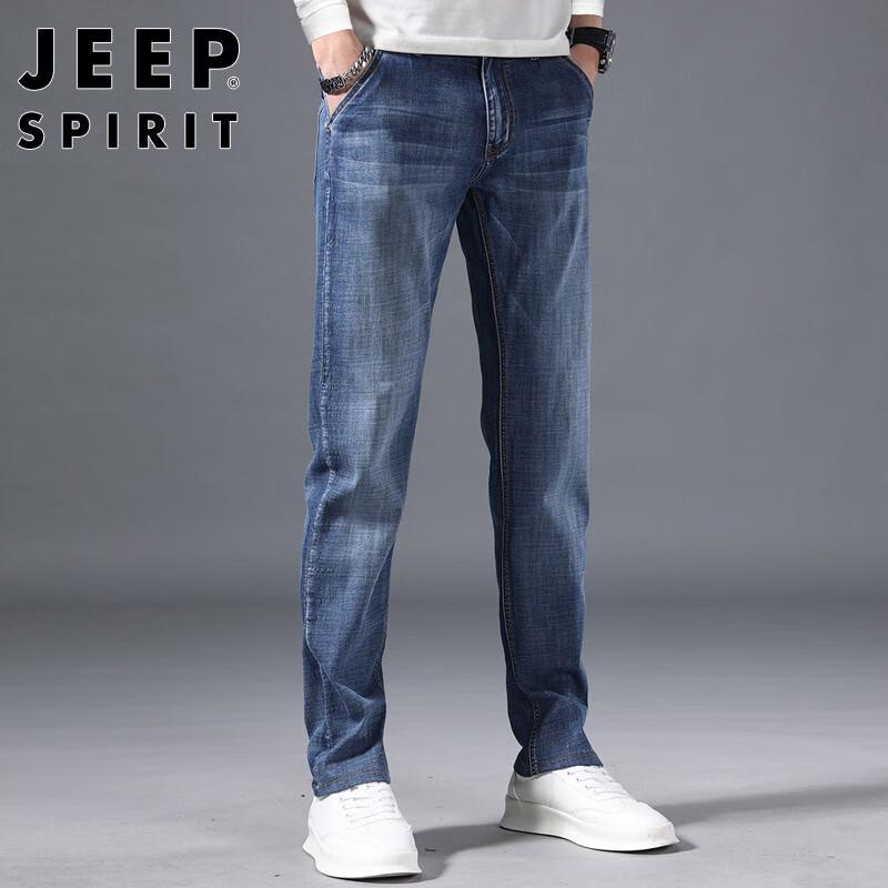 JEEP SPIRIT Men's Loose Straight Leg Micro-Elastic Casual Jeans