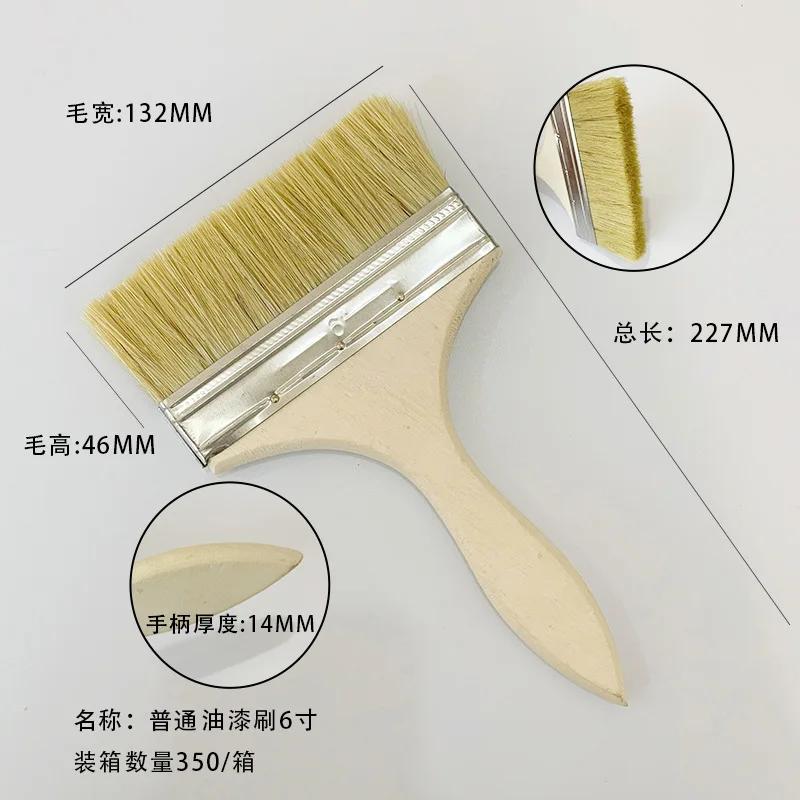 1pcs Paint Brush Wooden Handle BBQ Brush 1/2/4/5/6 /8 Inch Soft Hair Painting Brushes for Wall and Furniture Paint Tool Set