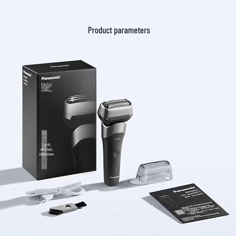 Panasonic Новая электрическая роторная бритва серии 5, штепсель CN (адаптер в комплекте)