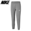 Галерея Nike Girls Nsw Club Brushed Fleece Lbr Брюки Dc7207 091