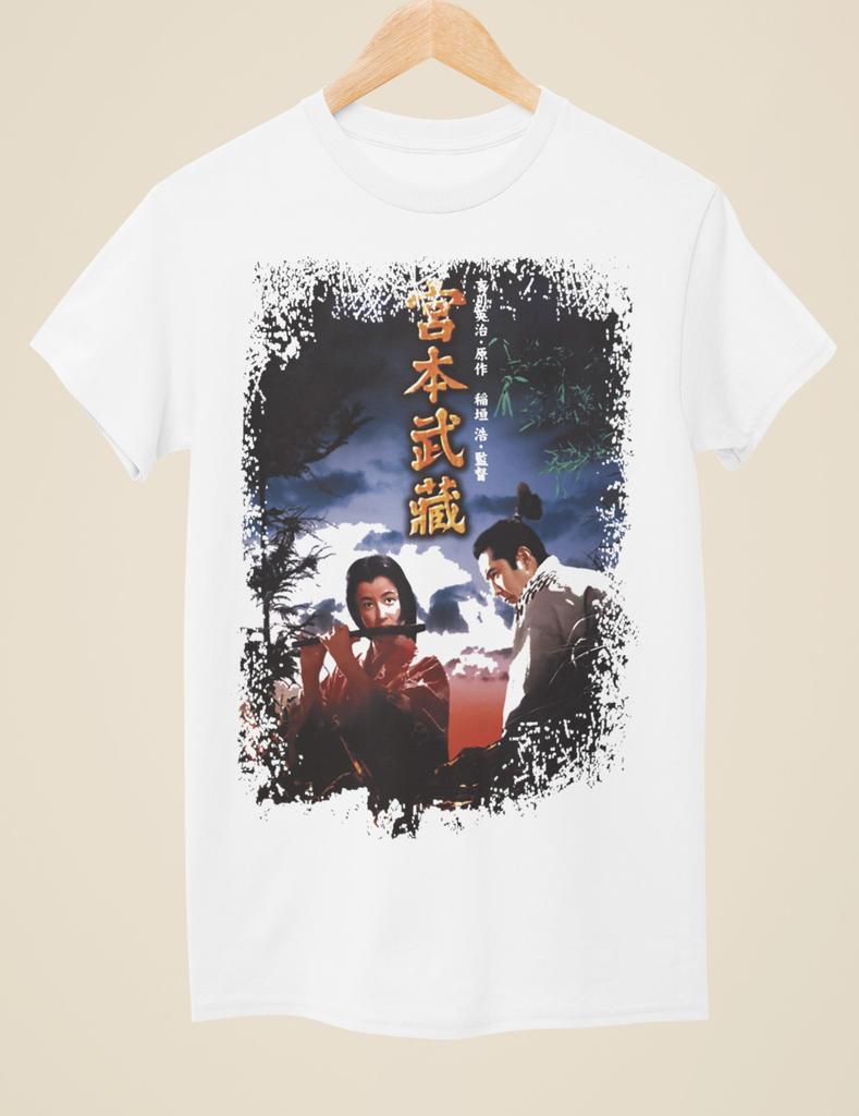Samurai I Musashi Miyamo Japanese Movie Poster Inspired Unisex White TShirt