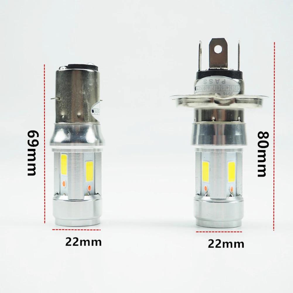 Мотоциклетная светодиодная фара H4 BA20D с двумя лучами, 3 стороны, лампочки для скутеров и электровелосипедов 12 Вт
