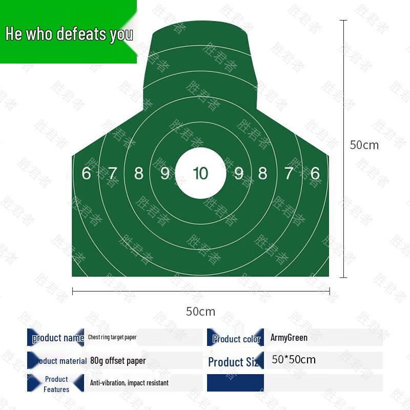 Field Training Targets