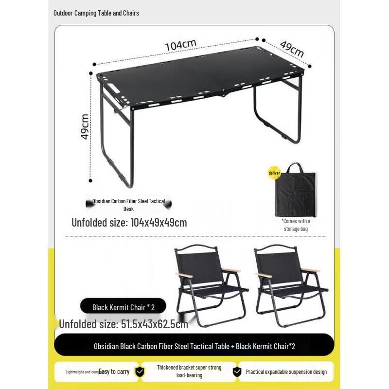 JINGGENG Outdoor Folding Camping Table