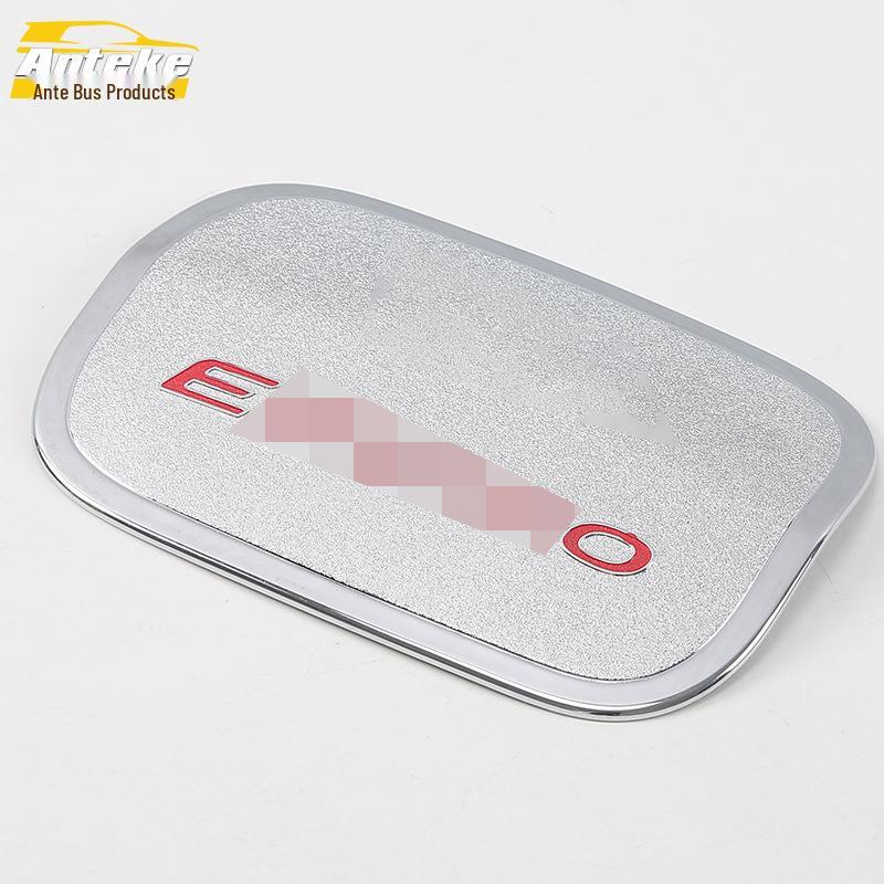 Angsino Fuel Tank Cap Protective Sticker for 18 Models - Anti-Scratch Decorative Film