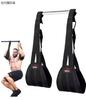 Fitness Equipment Pull-ups Cantilever Cantilever Abdominal Muscle Training Belt SuspensionTrainer Straps