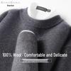 SHANSHAN 100% Merino Wool Thickened Crew Neck Sweater