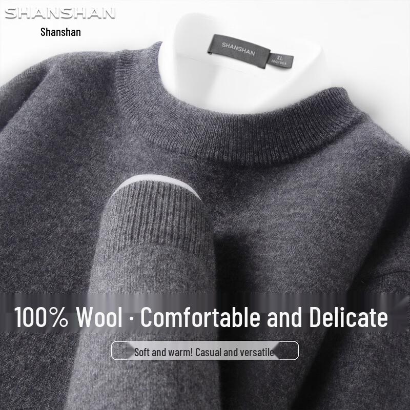 SHANSHAN 100% Merino Wool Thickened Crew Neck Sweater