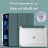 Защитный чехол со слотом для стилуса для iPad 10.2" и 10.9", противоударный с подушками безопасности, прозрачный чехол для Pro 11"