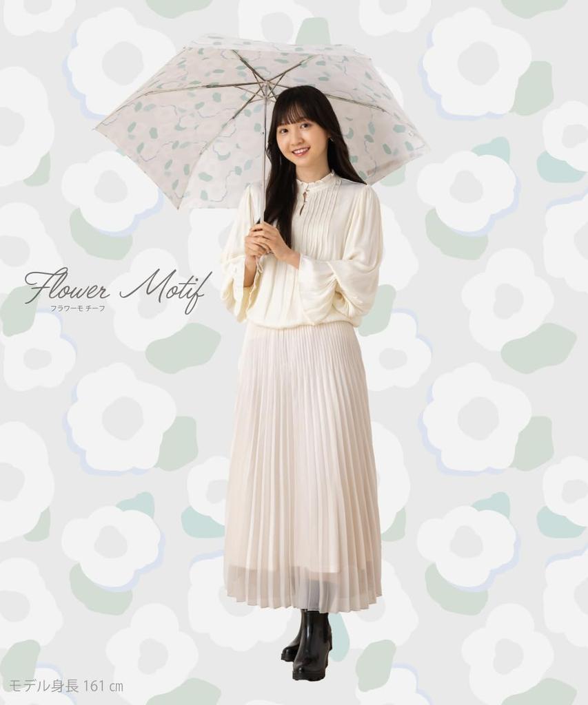 Aquas hack складной зонт дождевик зонт цветочный узор бренд стекловолокно прочный 55 см 10002057 зеленый женский