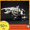 Thunderjaw-Минифигурка Масштаб Космическая Война Военный MOC Космический Корабль Боевая Модель Пользовательская Головоломка Архитектура DIY Образование Сборка Подарок