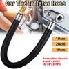 Brand New Car Tire Air Inflator Hose Inflatable Pump Extension Tube Adapter Twist Tyre Air Connection Locking Air Chuck