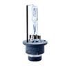 Ampoule XENON HID D2S 4800K 35W PREMIUM