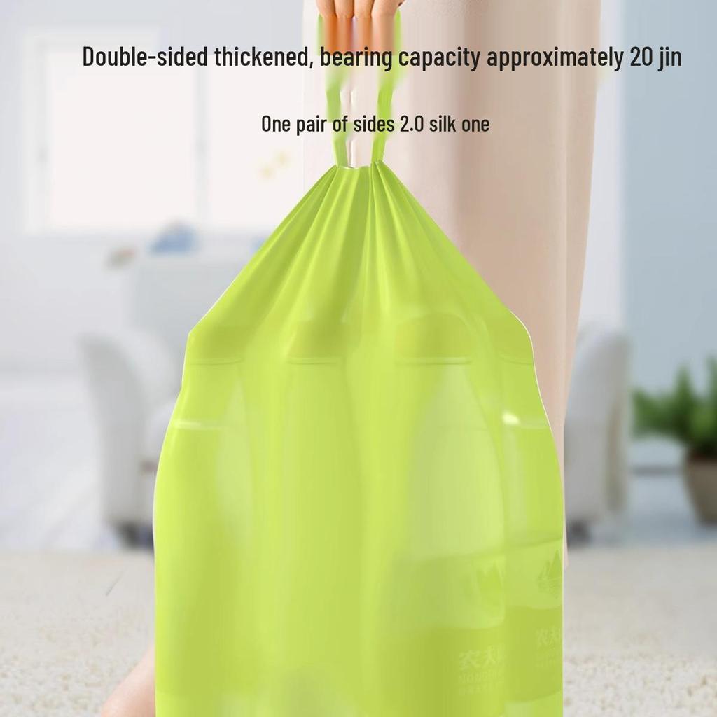 9N Portable Thickened Drawstring Garbage Bags, 100-Pack for Home or Dorm Use