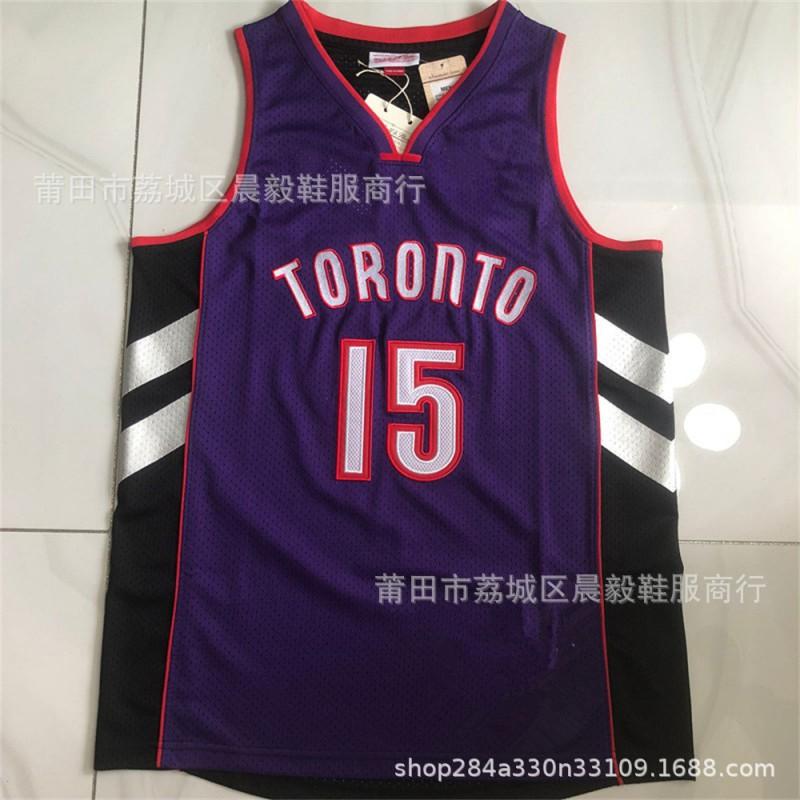 Mens Basketball Jersey Custom Stitched NBA Style Team Sport Shirt Breathable Cotton Blend