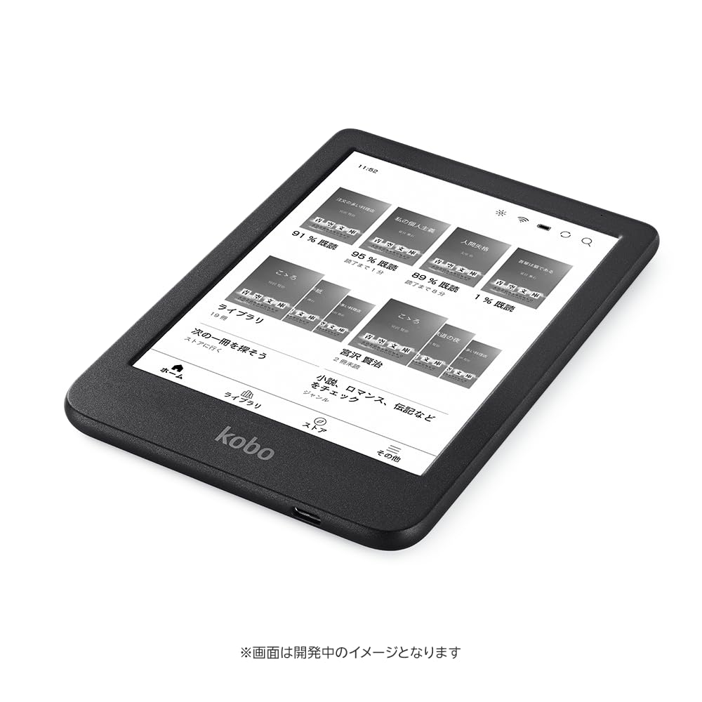 Kobo Clara PRO Ч/Б/Eink/Электронная книга/16 ГБ/Водонепроницаемый/IPX8/Wi-Fi/Сенсорный экран/Планшет/ComfortLight