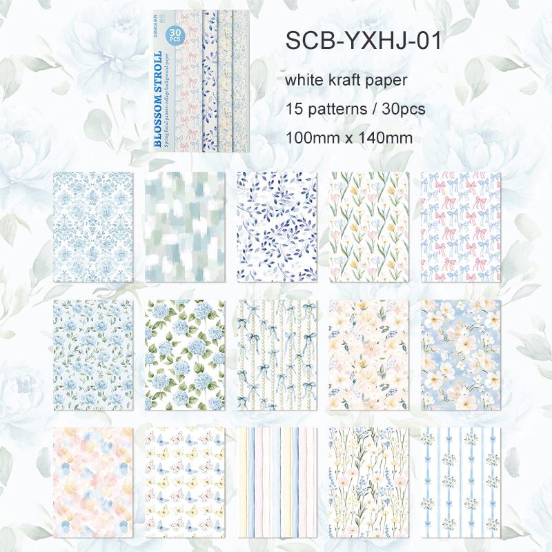 JIANWU Cloud-soaked Flower Path Series Vintage Plant Floral Landscape Collage Material Paper Creative  Junk Journal Stationery