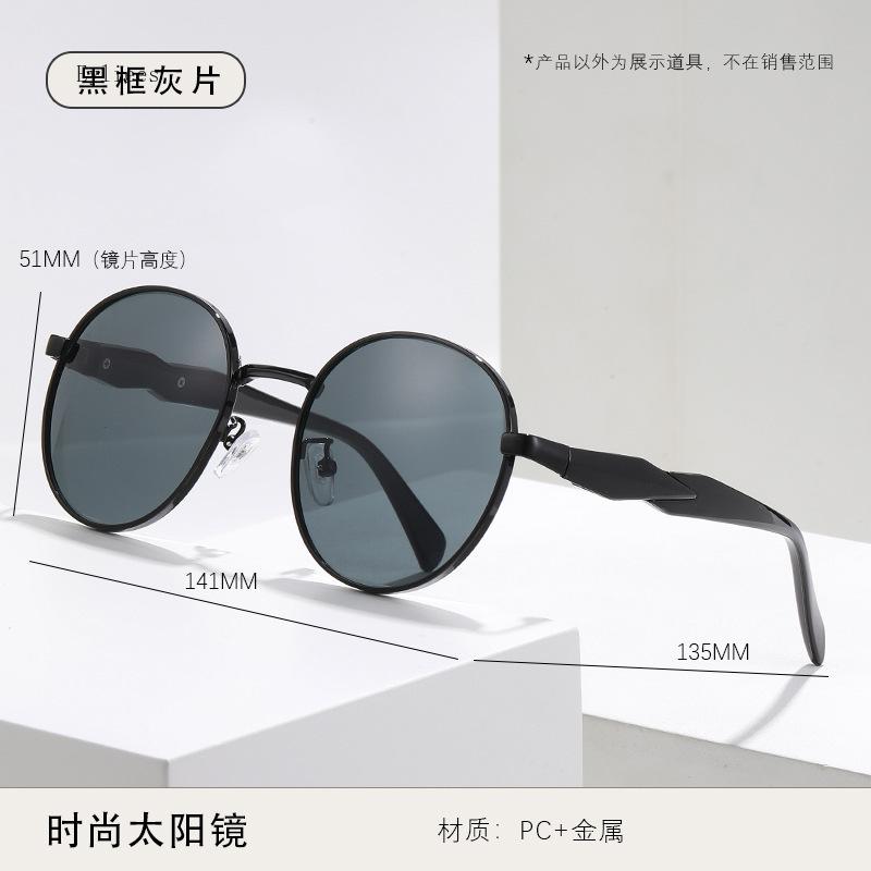 Small Frame Metal Oval Sunglasses Women For Men Luxury  Designer Vintage Steampunk Sunglasses Popular Retro Shades UV400
