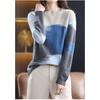 Круглый вырез контрастные свитера женские корейские свободный крой повседневный универсальный вязаный свитер модный пуловер топ