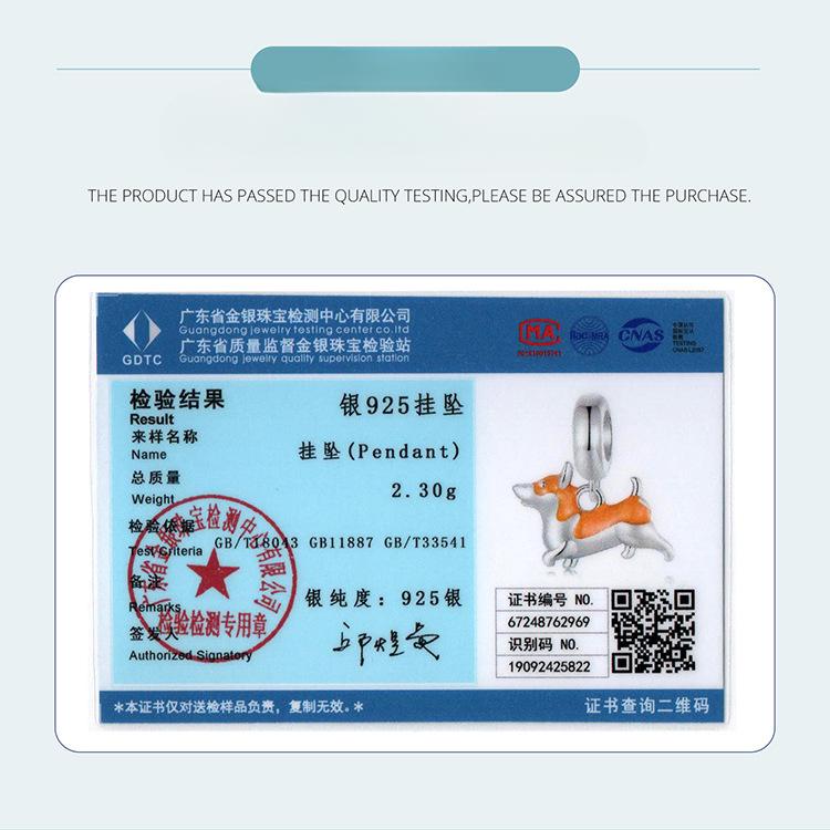 S925 Стерлинговое серебро Милый питомец Щенок Корги Подвеска Сделай сам Ожерелье Браслет Бусины Мода Свободная бусина Аксессуары