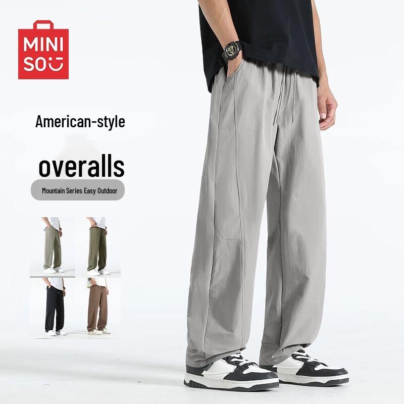 MINISO Men's Summer Breathable Loose Casual Pants
