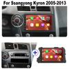 Автомобильное радио Android для SsangYong Kyron Actyon 2005 - 2013 GPS-навигация стерео Авто Wifi Мультимедийный плеер Bluetooth 2din BT