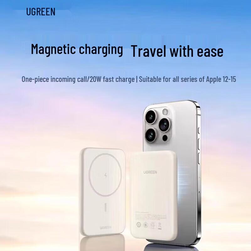 Ugreen PB561 Magnetic Wireless Power Bank