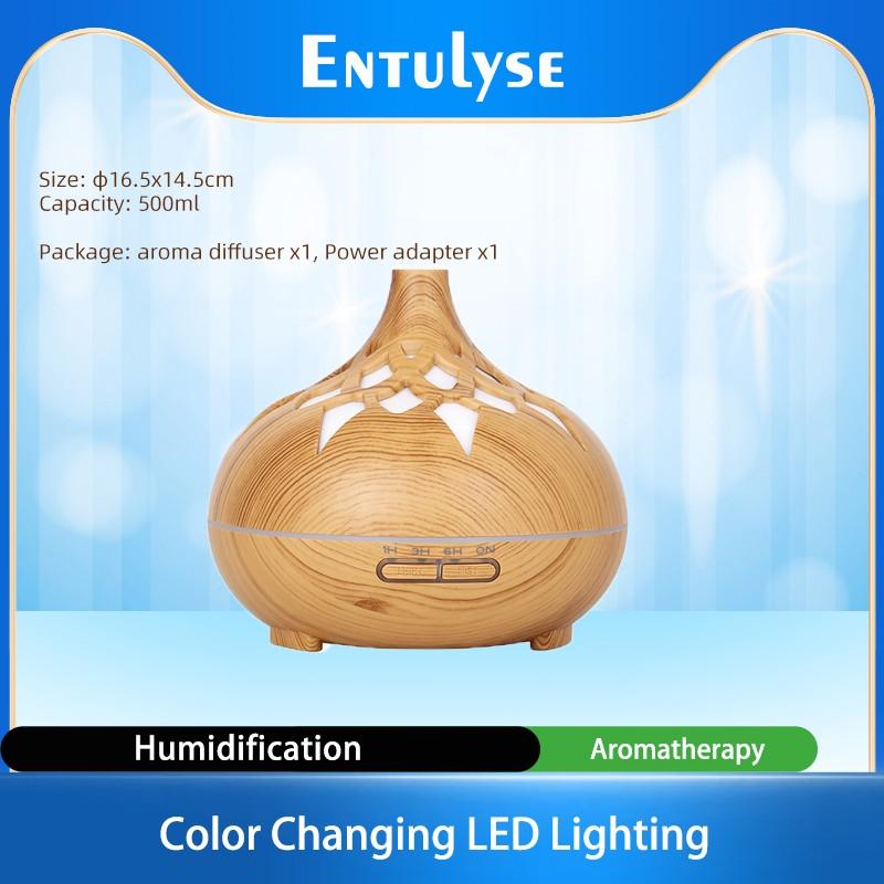 Коммерческий современный дизайн, древесное зерно, ультразвуковой туман, ароматерапия, электрический распылитель, ароматизатор, эфирное масло, воздушный диффузор