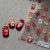 Nail Accessories Dragon Nail Stickers Nail Art Supplies Chinese Nail Decorations  Nail Salon