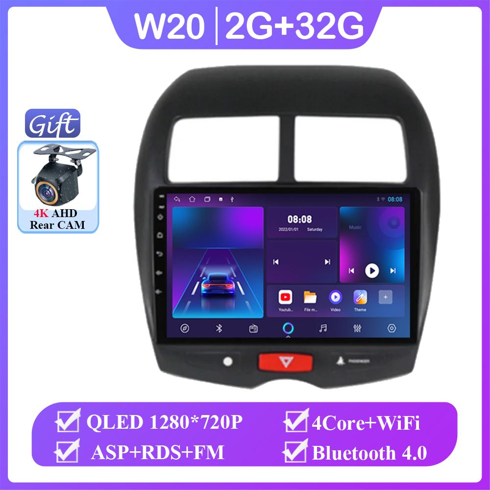 Android 14 Для Mitsubishi ASX 1 2010 - 2016 Беспроводной Carplay Авто Радио Стерео Мультимедийный Плеер WIFI GPS Навигация НЕТ 2din DVD